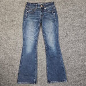 American Eagle Kick Boot Jeans Women's 0 SHORT Super Stretch Dark Wash Denim